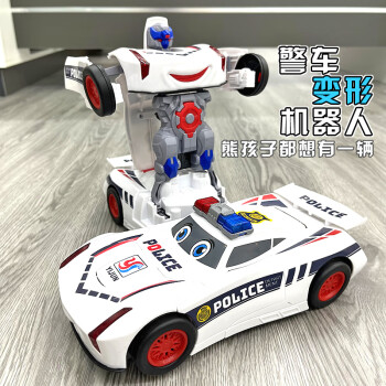 肯伦抖音特技变形汽车机器人电动带音乐男孩3警车玩具车儿童1-3岁 变形车机器人白色电池版