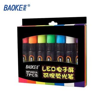 (BAOKE) MP4902A LEDǱʿɲӫ ɫˮԲɫӫ  7֧/