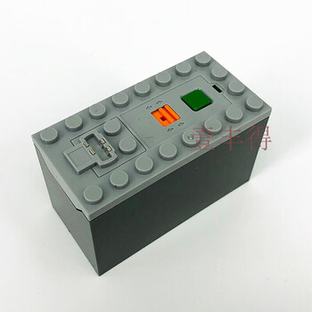 乐高科技系列pf机械组ev3电机改装配件动力组马达教具diy 7号小电池盒