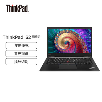 ThinkPad S2 47CDӢضi5 13.3ӢᱡʼǱԣi5-10210U 8G 512G ָʶ ̣