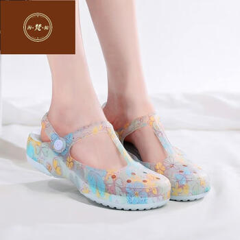 海梵鲸轻奢透明水晶果冻凉鞋女学生平底粉色甜美可爱沙滩鞋防水防滑