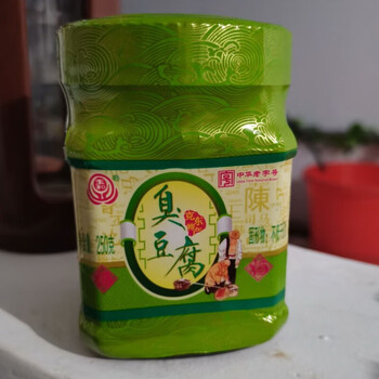 5折 克东臭豆腐乳 250克瓶装黑龙江 老式大块青方