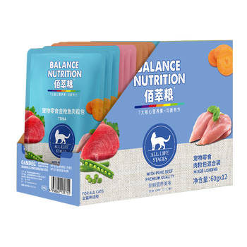 麦富迪佰萃粮猫咪肉粒蔬菜湿粮包零添加营养美味美毛发腮 佰萃湿粮包