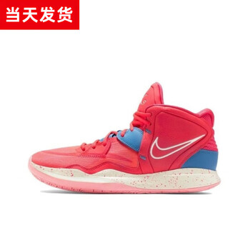 渲梦夕体育男鞋kyrie 欧文8欧文8代米绿色中国年女鞋气垫缓 粉红dm