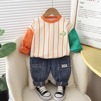 诚心城裕儿童套装春秋新款长袖条纹可爱休闲男女宝宝衣服小孩婴儿服