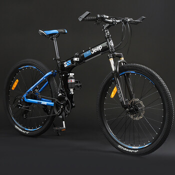 悍马山地自行车山地自行车折叠成人男女学生双减震碟刹变速越野十大