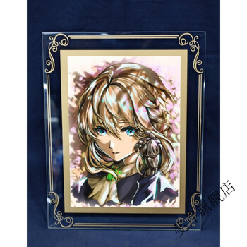 品质保证紫罗兰永恒花园相框周边薇尔莉特紫罗兰动漫相框二次元相框立