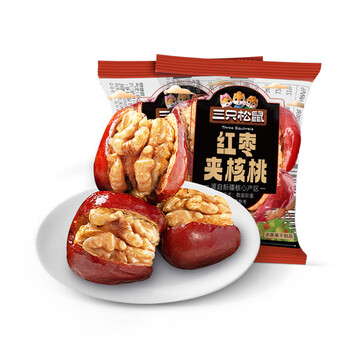 squirrels)【三只松鼠_红枣夹核桃36g】灰枣核桃夹心坚果孕妇健康零食