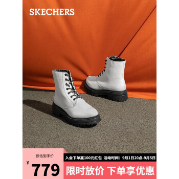 ˹棨SkechersŮʿʱѥʱů167557 ɫ/WHT 37.50