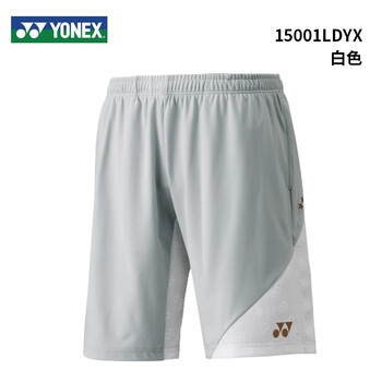 尤尼克斯YONEX羽毛球服 yy新款吸汗速干透气男士款春夏休闲比赛训练运动短裤 15001LD XXL=男士185cm