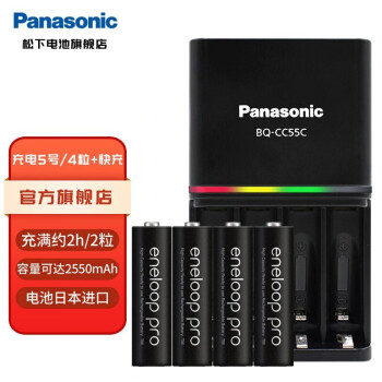 £Panasonic 5ųװŵܼٳ˷Ƶ1.2V