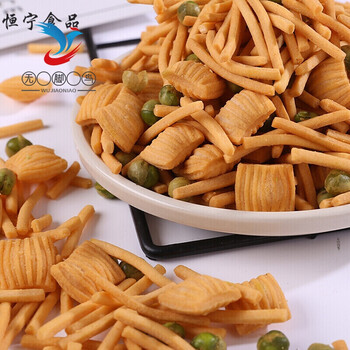 五折三味鸡零食虾条蟹味粒豌豆好吃的嘴馋零食小吃休闲怀旧膨化食品