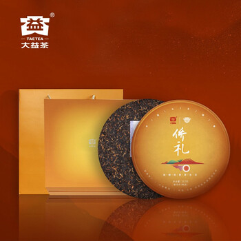 大益 侨礼普洱熟茶礼盒装饼茶 普洱七子饼茶 357g  礼盒装