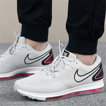 zoom pegasus 35 turbo gyakusou