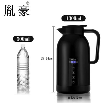 胤豪车载电热杯车家两用烧水壶智能开水杯1300ml大容积水壶保温加热壶 1300毫升大容量车载专用款