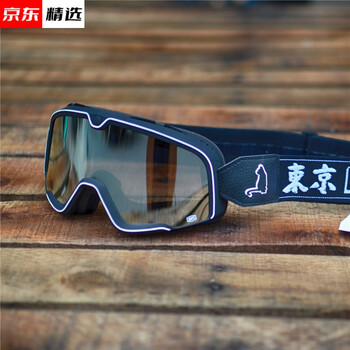 2022新款雷吉杰克逊护目镜现货100大框风镜摩托车骑行护目镜哈雷越野