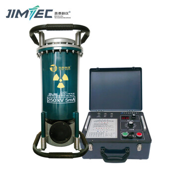 吉泰科仪（JITAI KEYI）XXQ-2505 射线探伤仪X无损探伤机定向玻璃陶瓷管射线探伤检测仪