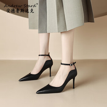 斯达克(andrew stark)黑色高跟鞋女2023新款尖头细跟性感气质一字扣带