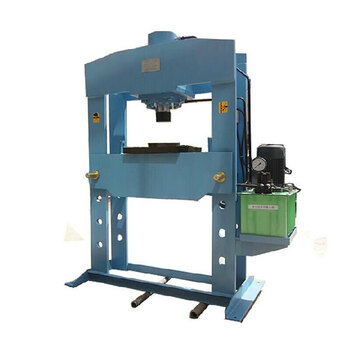 压力机门型压床轴承压机分离式框架式压装油压机50吨液压机