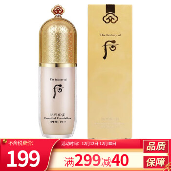 The history of whoo۵Һ ˿Ůʿױ覵ױʪױ ۵Һ140ml