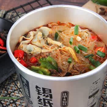 食芳溢嘿人部落重庆锡纸花甲粉 6桶整箱 酸辣粉网红速食花甲粉丝 花甲