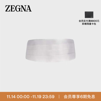 ǣZegna23ﶬɫɣ˿װZ6D60TA6-5S7-WH1-ONE SIZE