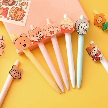 辛云中性笔辛云韩版网红同款少女心卡通按动式中性笔可爱创意黑色签字