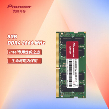 ȷ(Pioneer) 8GB DDR4 2666 ʼǱڴ Intelר