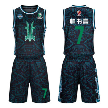 明星球衣定制篮球服夏季女套装男学生宽松背心印字比赛队服 林书豪7号
