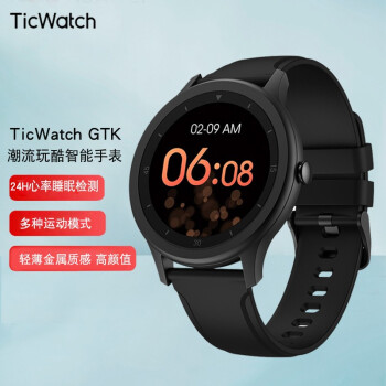 Ticwatch GTKֱ ˶ⳤӾˮ24Сʱ˯߹๦Ůֱ 