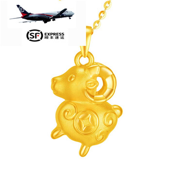 黄金羊吊坠本命年黄金十二生肖羊足金999黄金吊坠小羊项链3d硬金挂坠女款足金吊坠女士首饰品金羊 图片价格品牌报价 京东