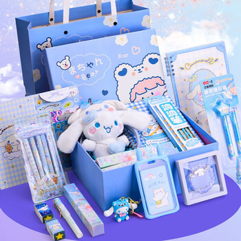 钟礼 玉桂狗豪华文具套装礼盒10岁女孩生日礼物开学文具大礼包小学生