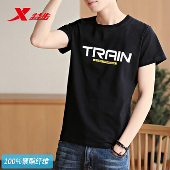 特步短袖t恤男夏款透气t恤半袖运动服轻薄款上衣男r黑0162l