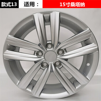 适用大众polo波罗捷达宝来朗逸朗行桑塔纳铝合金轮毂钢圈胎铃轮辋