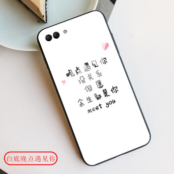 ayaley华为nova3情侣玻璃手机壳3e抖音同款文字控全包3i防摔个性潮牌