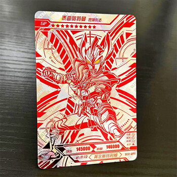 版31弹gp全套ur拼图双人对战卡wcr赛罗sp 31弹 红gp泰迦煜坤形态-gp11