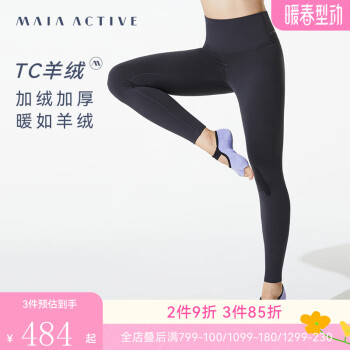 MAIA ACTIVETCﶬȫ٤⴩ůߵﶬŮ赸LG024 غ M