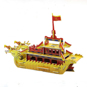 clcey彤蓓佳端午diy龙舟端午节手工制作活动赛龙舟拼图模型纸质3d立体