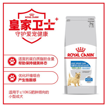 皇家 Royalcanin 狗粮体重呵护小型成犬粮支持关节健康保持健美体态全价粮mil30 2kg 图片价格品牌报价 京东