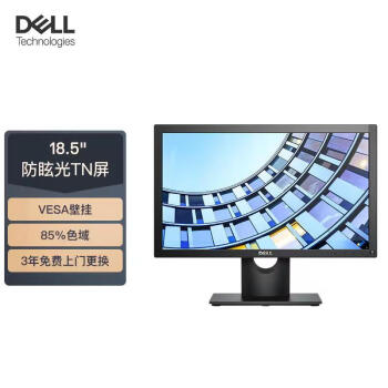 (DELL) 18.5Ӣ ѣTN VESAڹ PowerNap ʾ E1916HV