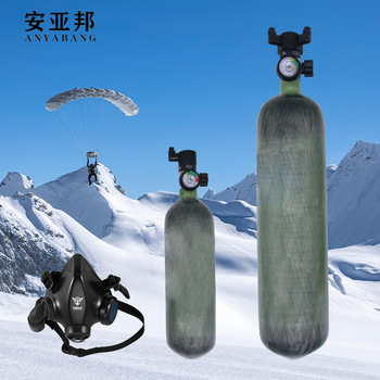 安亚邦（ANYABANG）天鹰科技  高空跳伞单兵氧气系统1.3L