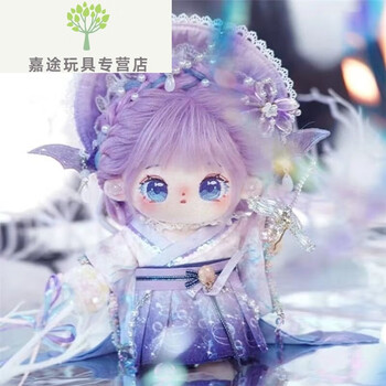 森尼熊棉花娃娃衣服古风棉花娃娃中国风汉服玩偶棉花娃娃古装绵花 阿