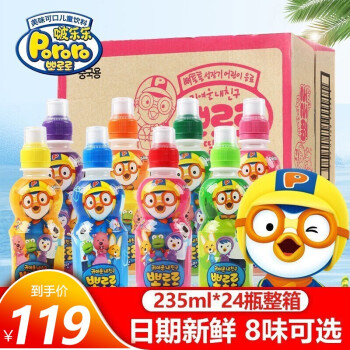  ֿζѡPororoֶͯζݮâݮţζƷƿװ ƻζ235ml*24ƿ䡿