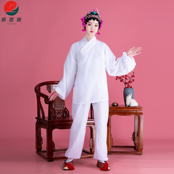 爵思朗戏曲古装写真京剧越剧里衣戏服内衬护领白色水衣小衣裤小彩衣