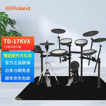 RolandӹTD-11K TD-07KV TD-17KVXרҵͯӹĳ TD17KVXӹ