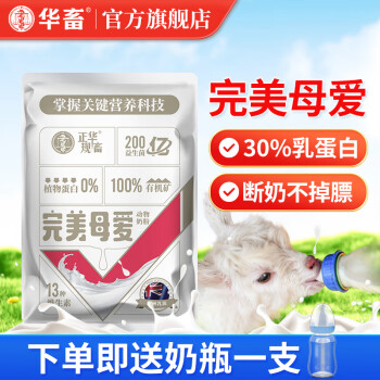 4%ĸţĸֳĸţڲרϻлԤ 1ƿ1̷500g