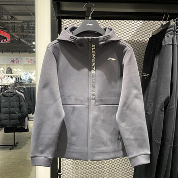 李宁卫衣男子2024年春季新款健身系列开衫连帽休闲防泼款外套 awdt051