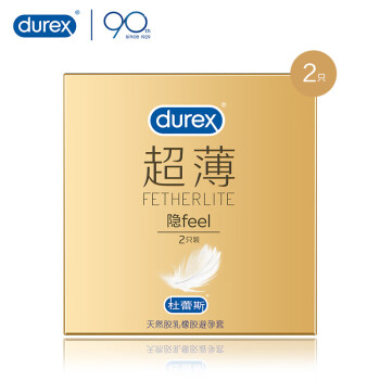 ˹  2ֻװ durexƷ