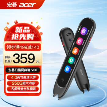 곞acerʵʵ ȫѧϰ ɨʷ Ӣʵ䵥ѧϰ Ӣķ롾4Ӣ ɫ 4GB