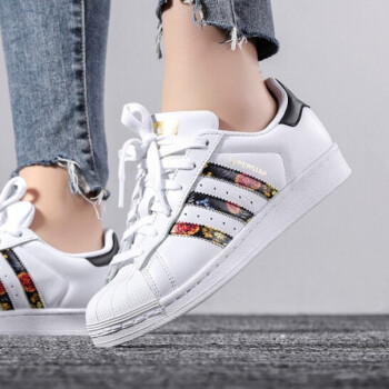 ef1480 adidas